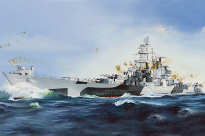 HobbyBoss 86513 US Battlecruiser Alaska 1/350 Scale Plastic Model Kit
