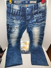 J-Rag Famous Japanese Denim Jeans Mens Size 3...
