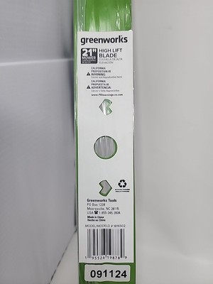 葉  Greenworks 21 In. High Lift Mulching Bagger Replacement Mower