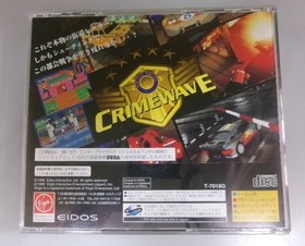 SS Sega Saturn Crime Wave. Tested and working.