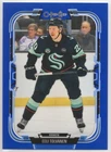 2025-26 O-Pee-Chee OPC Blue Border Parallel U-Pick from Drop Down List