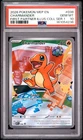 2026 POKEMON FIRST PARTNER ILLUSTRATION COLLECTION SERIES 1 CHARMANDER PSA 10