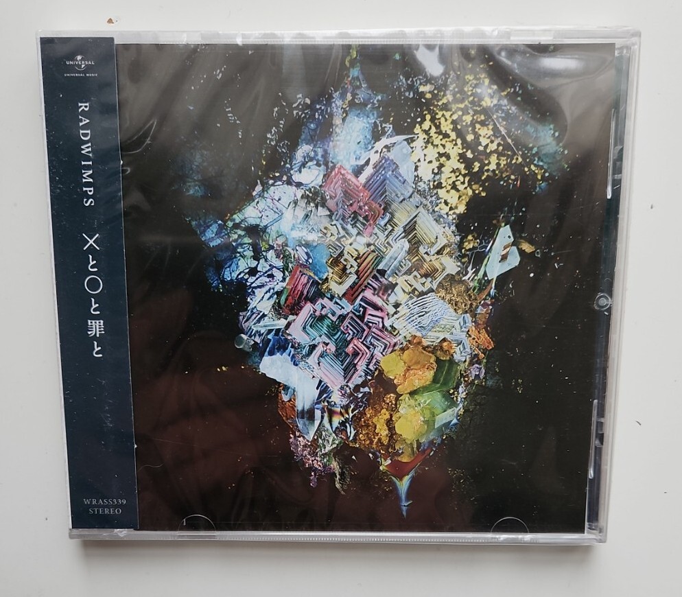 Batsu to Maru to Tsumi to 5060001276014 by Radwimps CD for sale online