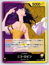 Nico Robin [Alternate Art] OP09-107 Prices | One Piece Japanese