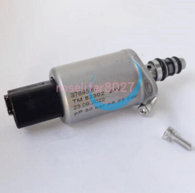 MAGT VALVE D'EAU, electrovanne 24v 1/2" DC 24V normalement magnétique