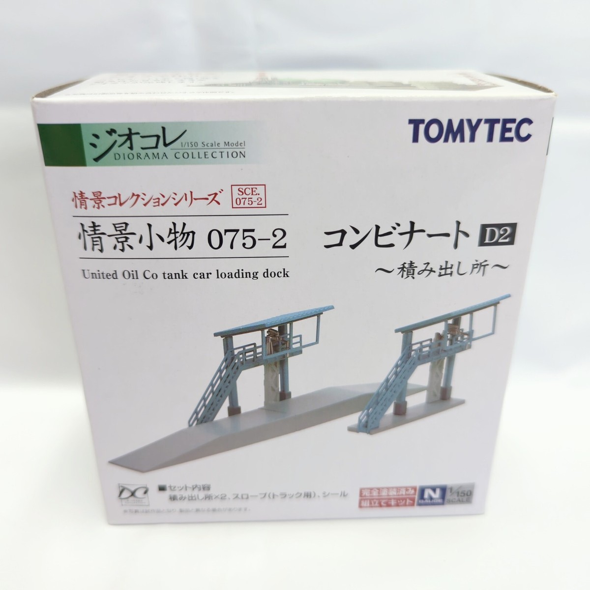 TOMYTEC 301059 Petro Complex United Oil Co tank car loading
