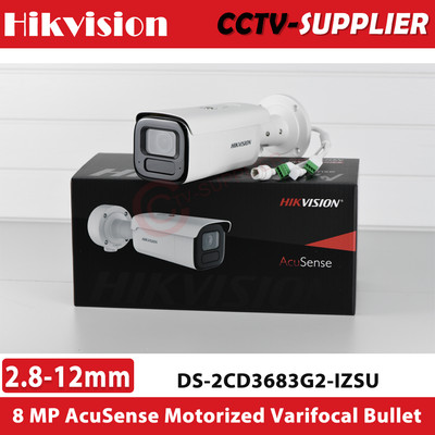 Hikvision 2CD3683G2-IZSU 4K Motorized Varifocal Bullet Camera 2.7-13.5mm 5x zoom