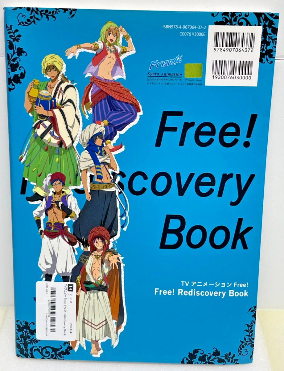 Book Anime Free! Season 1 Rediscovery Book Haruka Nanase Makoto