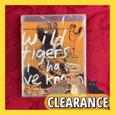 WILD TIGERS I HAVE KNOWN (2006) Limited Deluxe Edition