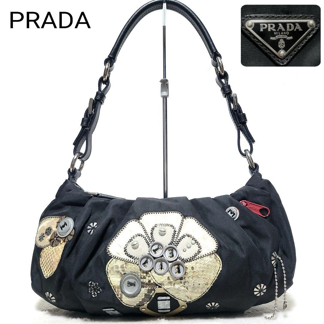 Prada handbag Shoulder Bag with patchwork floral … - image 14
