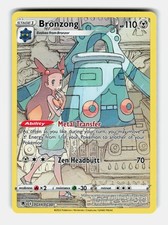 Bronzong TG11/TG30 Holo Astral Radiance Trainer Gallery Pokemon NM