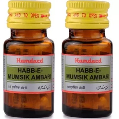 Hamdard Habbe Mumsik Ambari (10 Pillen, 2er Pack)