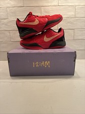 JA 2 Nightmare GS Size 2.5