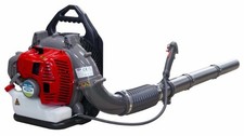 Soffiatore a Spalla Ama KBL 500 2,04 HP