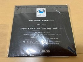 Ss Trial Version Software Rigroad Saga 2 Sega Saturn Demo Disc Flash Vol.10 Vide