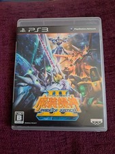 Super Robot Wars OG Saga: The Lord of Elemental III PRIDE OF J... PS3 NTSC-J CIB