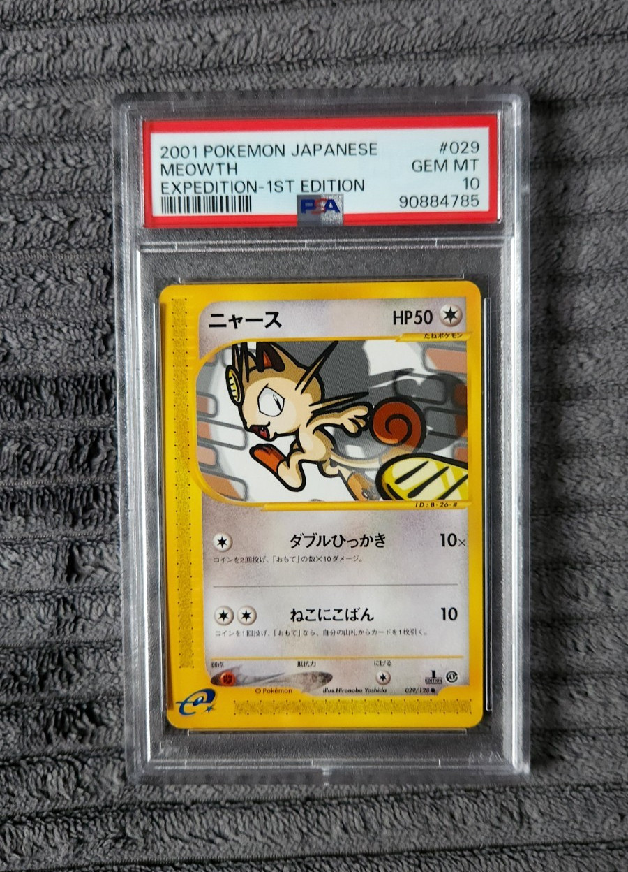 2001 Meowth 1st Edition Japanese Expedition Expansion 029/128