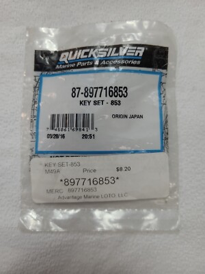 Mercury Mercruiser Quicksilver 87-897716853 OEM Key-853 | eBay