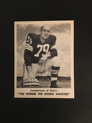 1963 KAHN'S FOOTBALL SUPER HIGH GRADE SET BREAK #20 BOB GAIN NM-MT