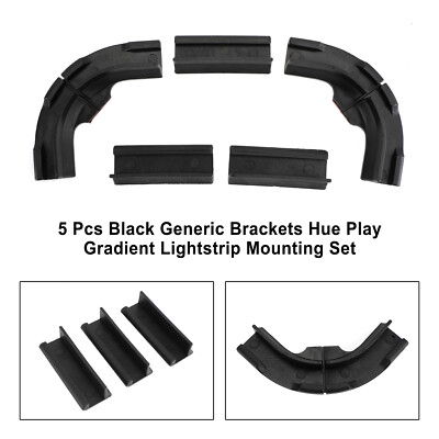 5 Pcs Black Generic Brackets Hue Play Gradient Lightstrip Mounting Set US