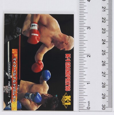 K-1 トレーディングカード　1997年(値段適当にしてますので交渉お願いします K-1 トレーディングカード 1997年(値段適当にしてますので交渉お願いし