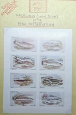 Nagaland 1973 (Local Issue)/ Fish Preservation Unperforated/UMM/Sheetlet.