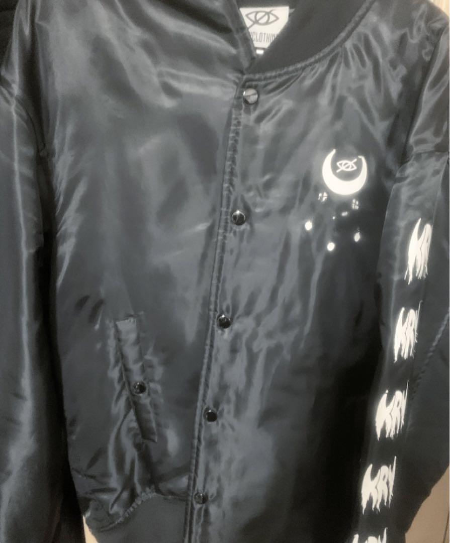 Kry Clothing XL Unisex Warm Stadium Jacket Wearable Used Design