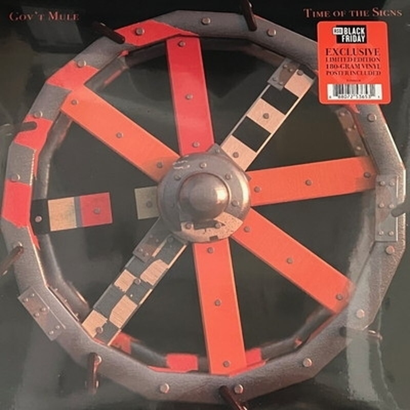 Правительственный мул/Время Знамений (2023 RSD BF Limited) (12 дюймов) 888072536531 Новый 12&