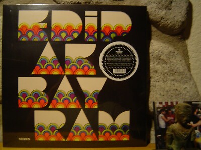 EDIP AKBAYRAM LP/1974 Turkey/Turkish Psych Rock