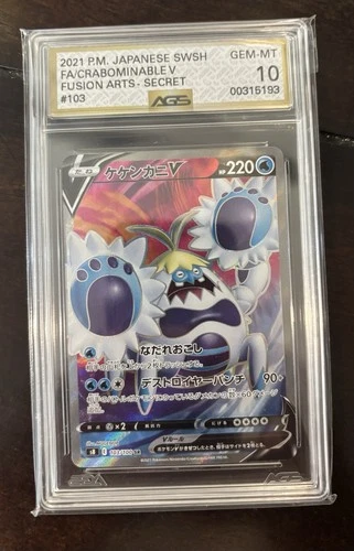 Crabominable V 103/100 S8: Fusion Arts Holo (Japanese) Gem Mint 10 AGS (PSA CGC)