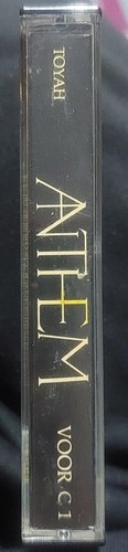 Toyah - Anthem 1981 UK Safari Records ~ VOOR C1 White Paper Labels - Picture 3 of 5