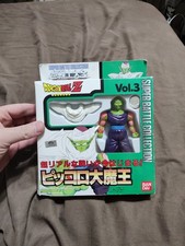 Vintage 1992 Dragonball Z Super Battle Collection Piccolo - Vol.3 *OPEN BOX NEW*