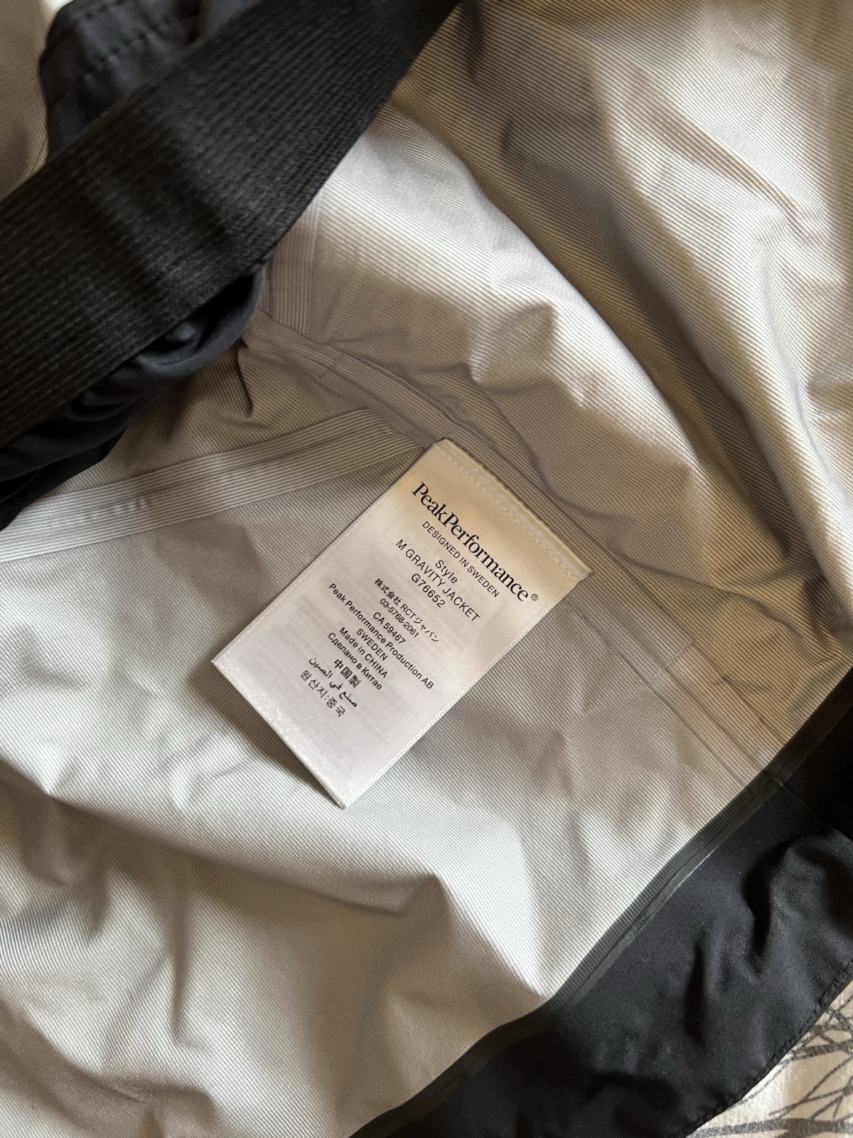 PEAK PERFORMANCE Gravity Gortex Shell XL - image 4