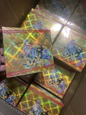 Pokmon Chinese Pocket Baby Eifelf 1.0 Booster Box - 30 Packs - Us Seller Pokmon Chinese Pocket Baby Eifelf 1.0 Booster Box - 30 Packs - Us Seller