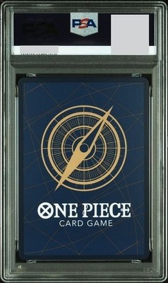 『PSA10』シャンクス：週刊少年ジャンプ付録（2024年10月7日発売） P シャンクス(週刊少年ジャンプ付録(2024年10月7日売))(P-083)[P]