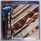BEATLES 1967-1970 EMI EAS50023 Japan OBI VINYL 2LP