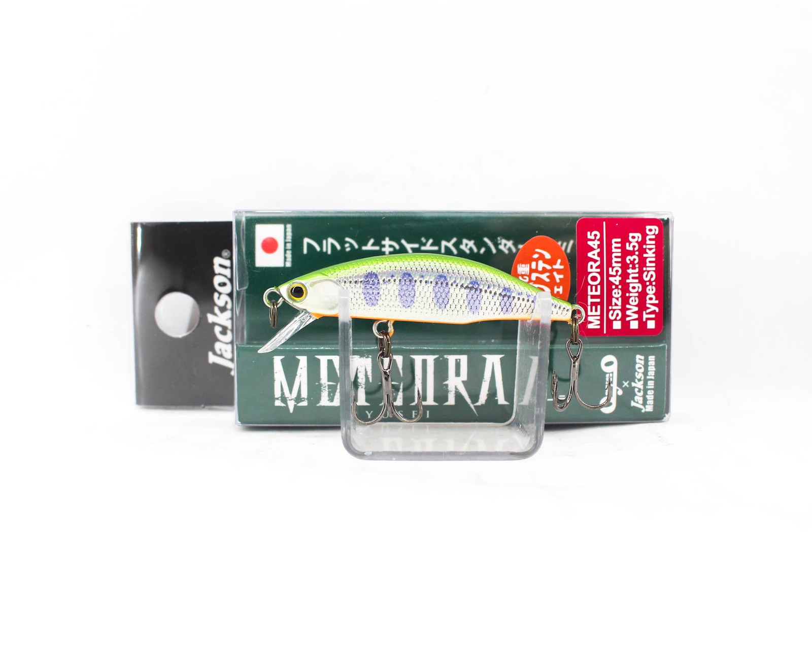 Jackson Meteora 45 Sinking Lure LYMK (3254)