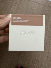 Haus Labs by Lady Gaga BRONZED UMBER LIGHT Power Sculpt Velvet Bronzer NIB!