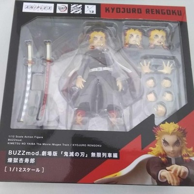 Aniplex Buzzmod.Theatrical Edition Ghost Blade Infinity Train gebraucht