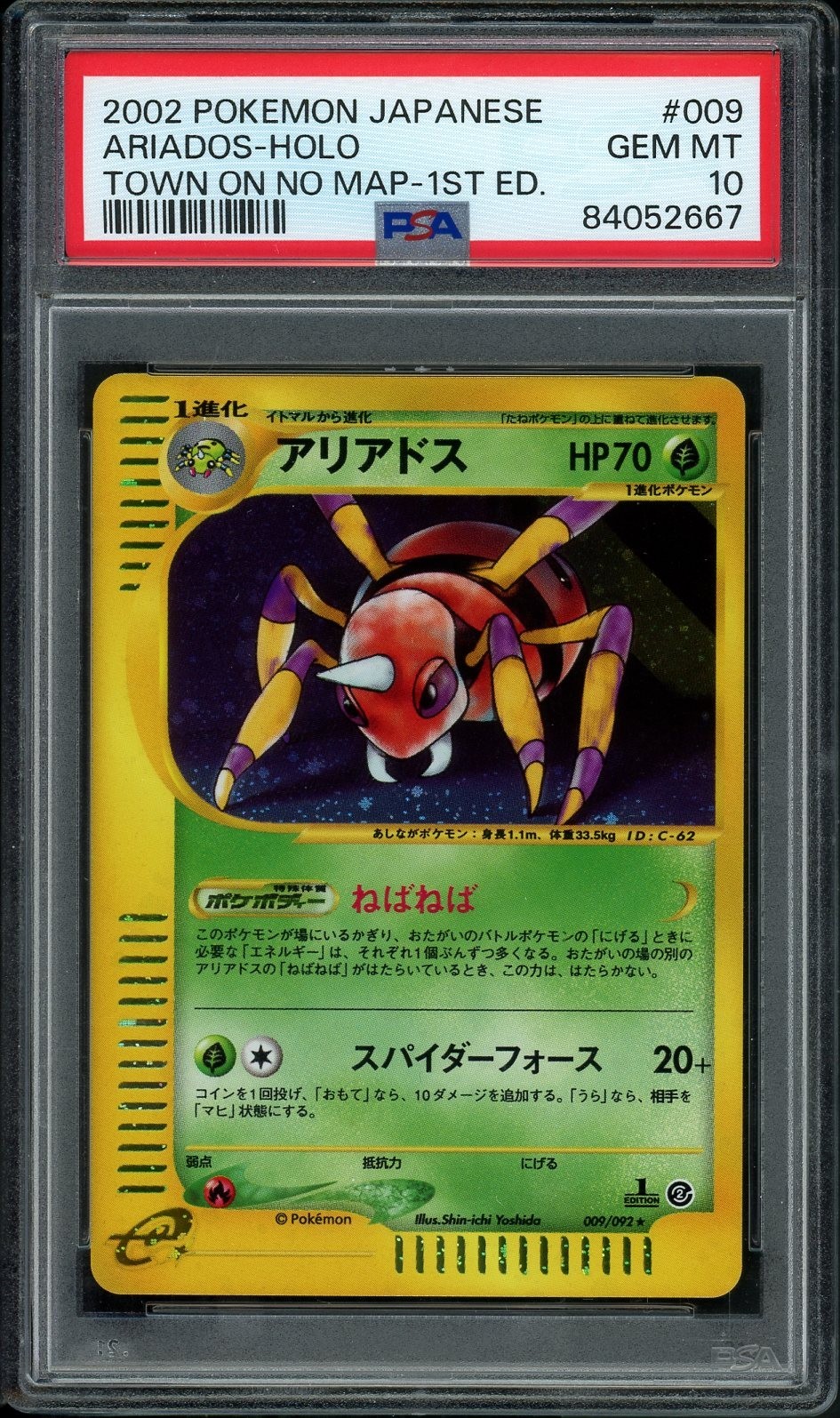 Ariados 009/092 PSA 10 1st Edition Town on No Map Holo Rare Japanese Pokemon