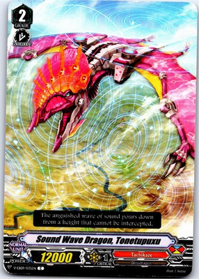 #ad SOUND WAVE DRAGON TONETUPUXU V EB09 035EN C CARDFIGHT VANGUARD HP $1.99