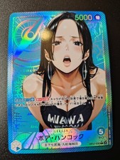 BOA HANCOCK -ONE PIECE - BIG BOOBS - SEXY - HOT FEET - SEXY WAIFU - HOLO