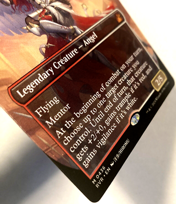MTG Aurelia, Exemplar of Justice ANIME BORDERLESS Ravnica