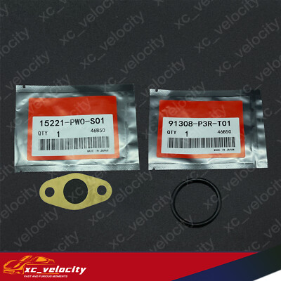 NEW OIL PUMP STRAINER PICK UP GASKET & O-RING SET FIT FOR HONDA ACURA B16A B18C