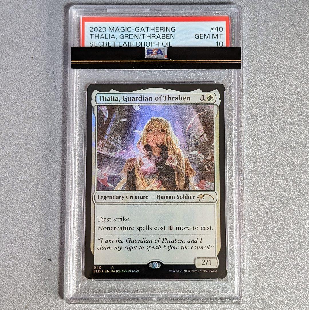 Thalia, Guardian of Thraben 英語版 4枚 Thalia, Guardian of