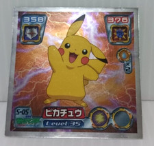 Sticker Pikachu Vg Holo Amada Small Pokemon Pocket Monsters Japan