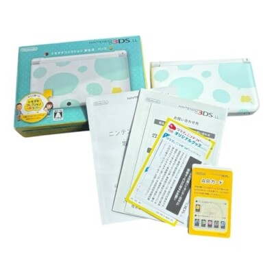 Nintendo 3DS LL Tomodachi Life New Edition Konsole Pack Friend Japan Limited