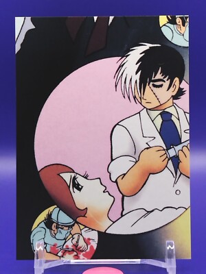 Black Jack Tezuka Osamu Collection Card '96 EPOCH No.154 Japanese Anime TCG