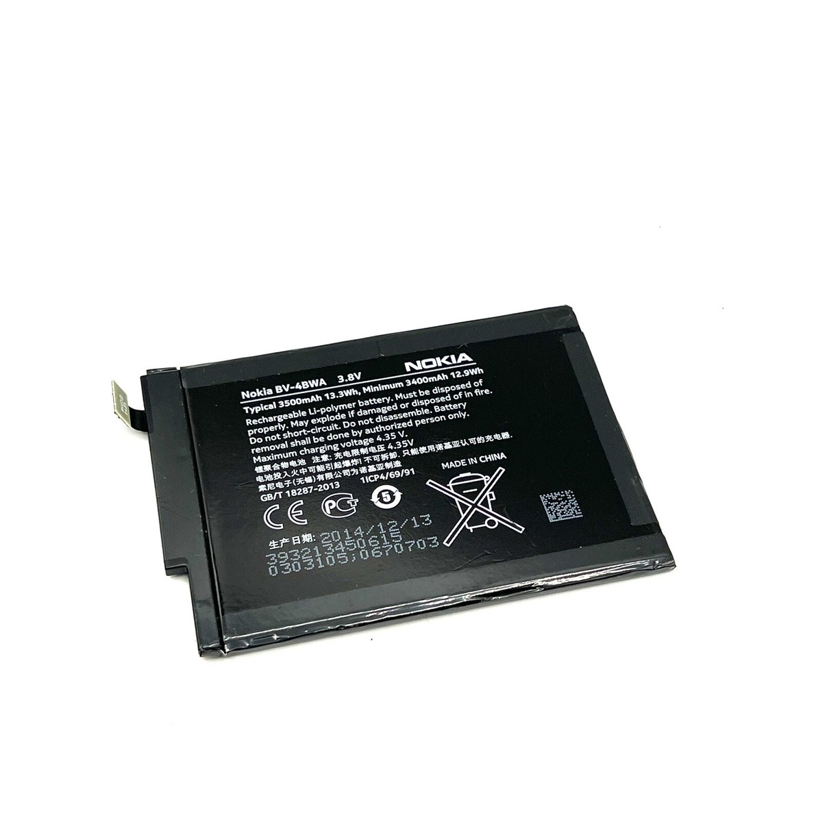 TollCor 3500mAh/3.8V バッテリー 交換用 No kia Lumia 1320、P/N:BV