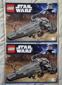 LEGO Star Wars: Darth Maul's Sith Infiltrator (7961)